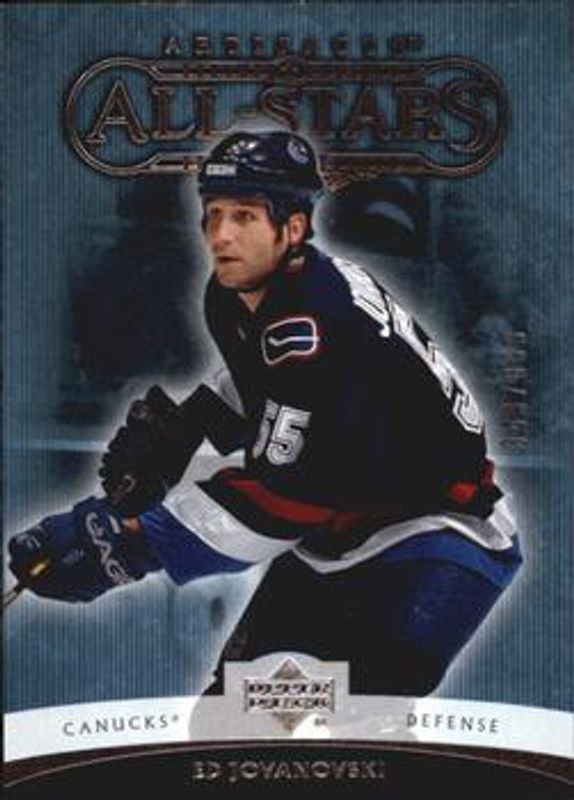 2005 Upper Deck Artifacts #199 Base /750