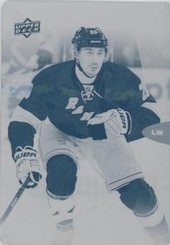 2016 Upper Deck MVP #196 Printing Plate Cyan /1