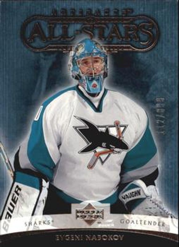 2005 Upper Deck Artifacts #191 Base /750