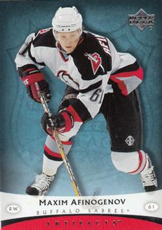 2005 Upper Deck Artifacts #13 Base /750