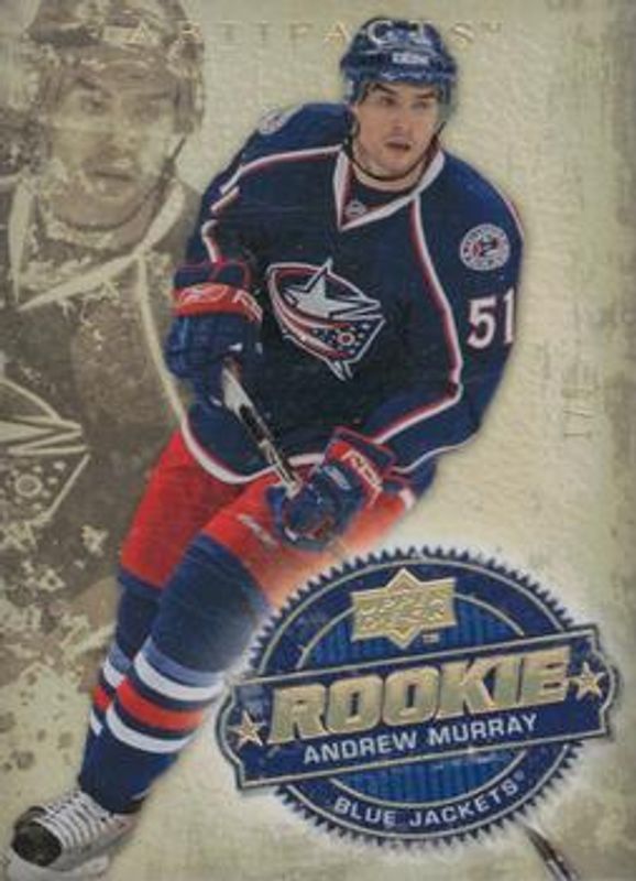 2008 Upper Deck Artifacts #219 Gold Spectrum /5
