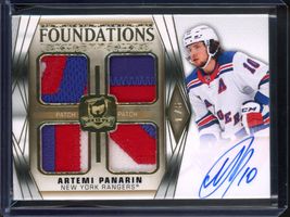 Shop this card on ebay_jobs