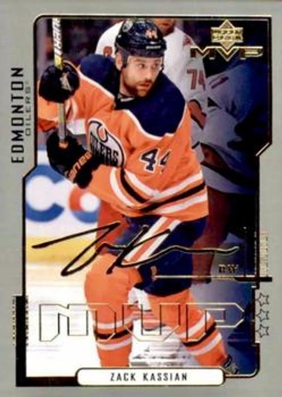 2020 Upper Deck MVP #53 20th Anniversary Third Star