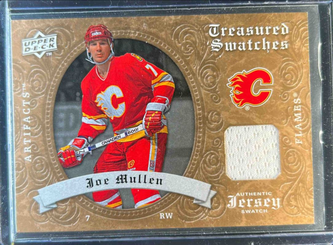 2008 Upper Deck Artifacts #TS-JM Treasured Swatches Retail