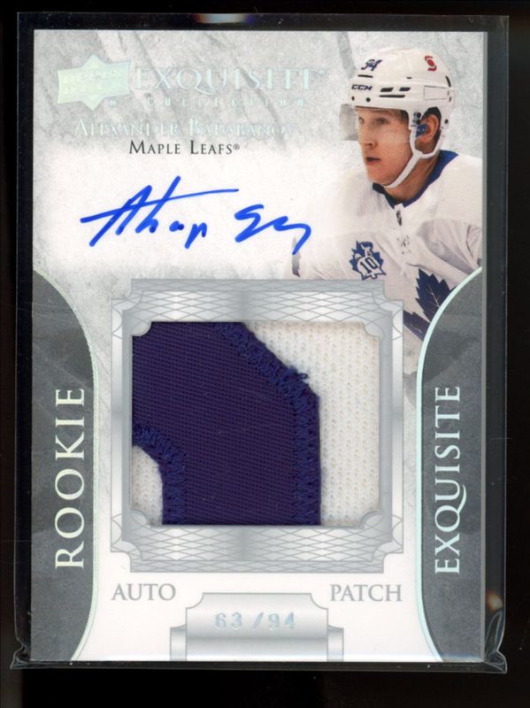 2020 Upper Deck The Cup #EC-AB Exquisite Collection Rookie Auto Patch /4