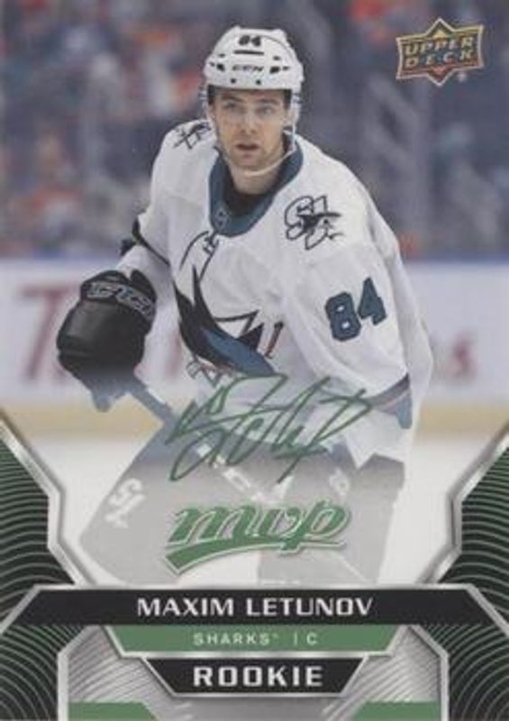 2020 Upper Deck MVP #245 Green Script