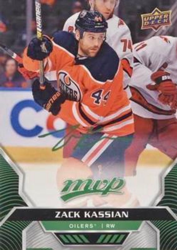2020 Upper Deck MVP #19 Green Script