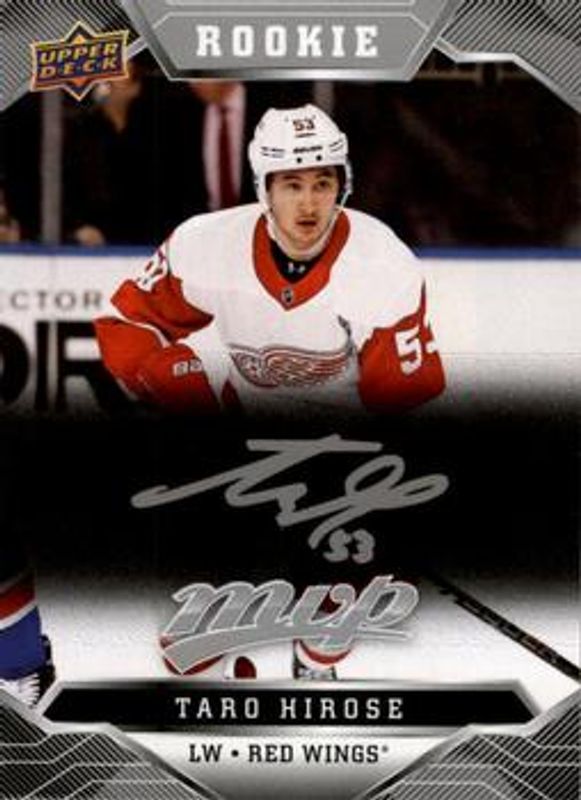 2019 Upper Deck MVP #228 Silver Script