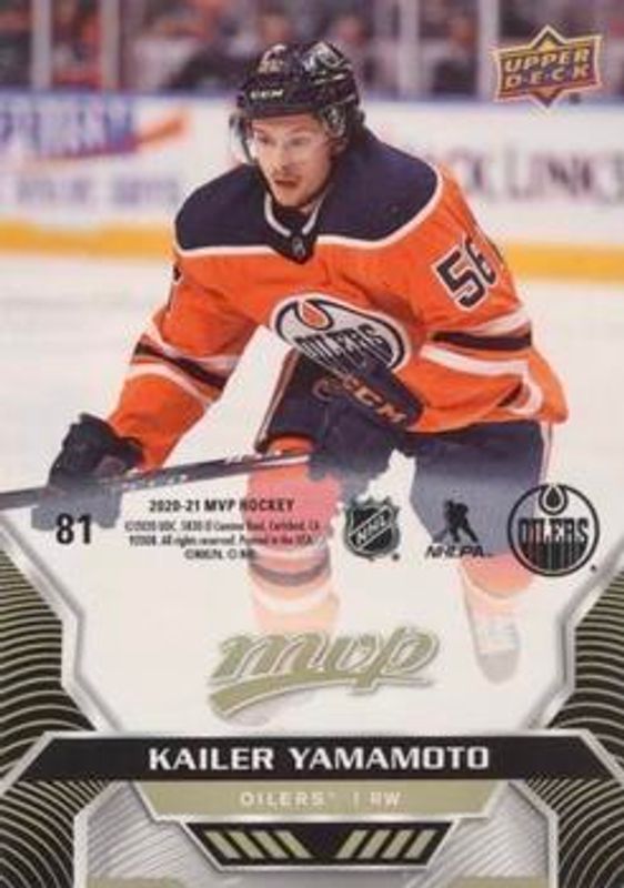 2020 Upper Deck MVP #81 Puzzle Backs