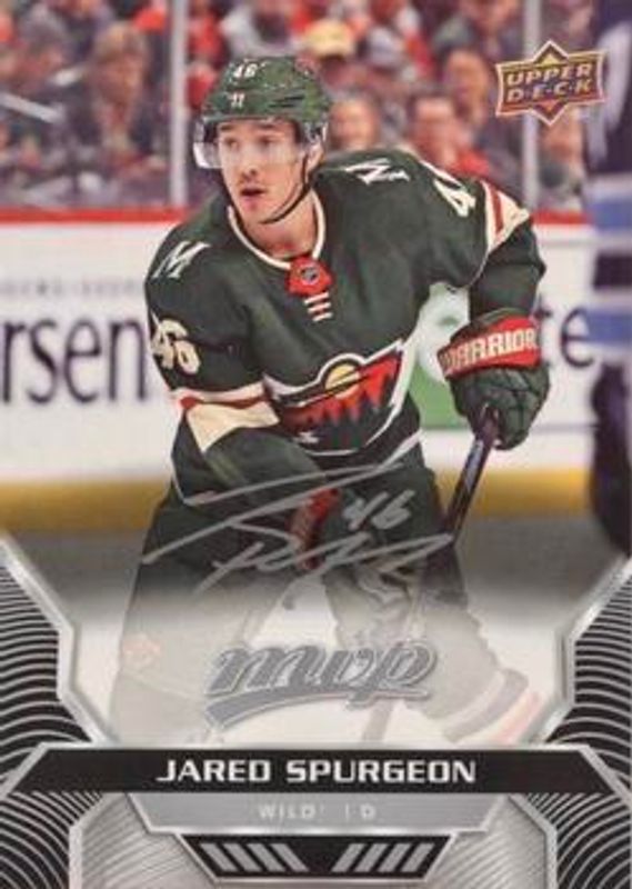 2020 Upper Deck MVP #77 Silver Script