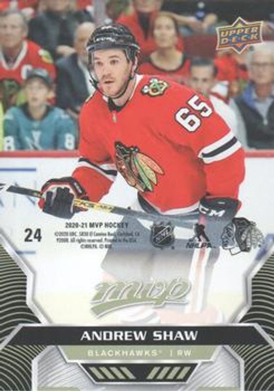 2020 Upper Deck MVP #24 Puzzle Backs