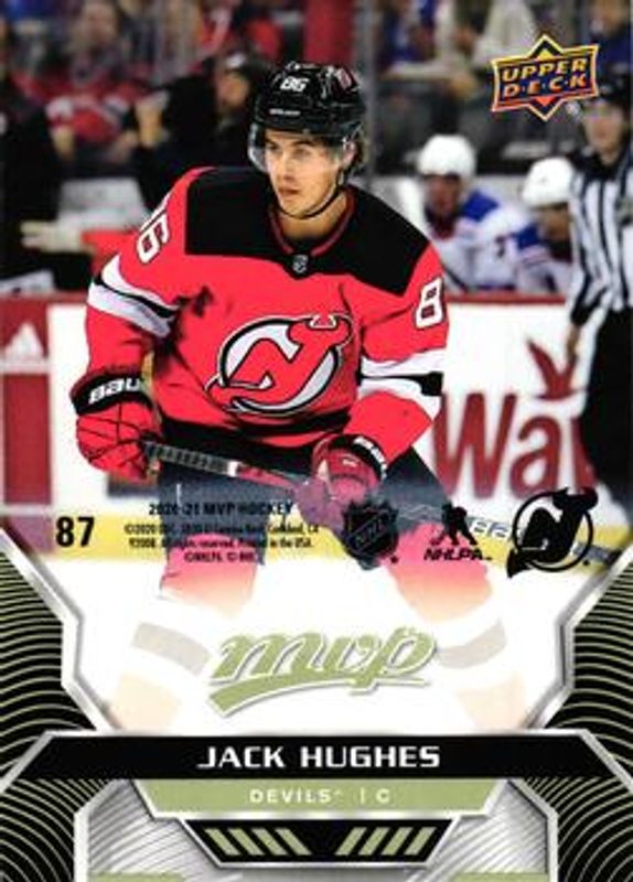 2020 Upper Deck MVP #87 Puzzle Backs