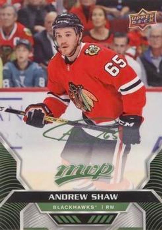 2020 Upper Deck MVP #24 Green Script