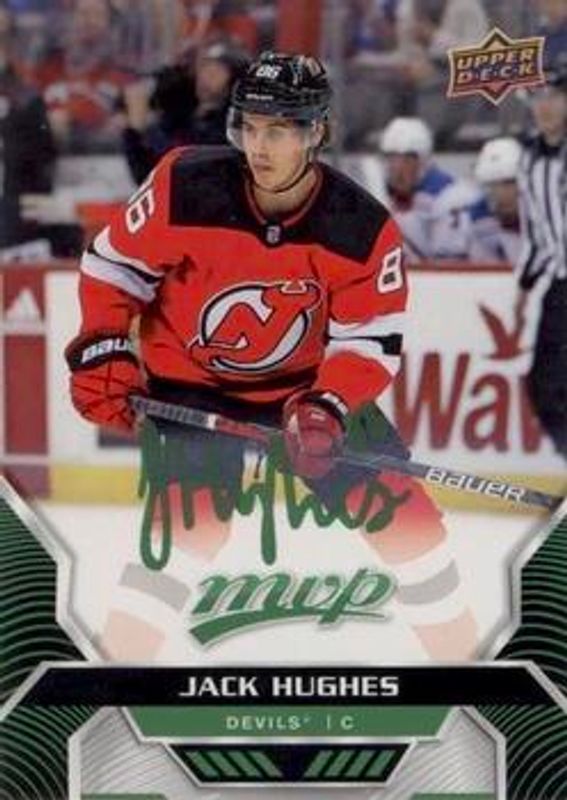 2020 Upper Deck MVP #87 Green Script