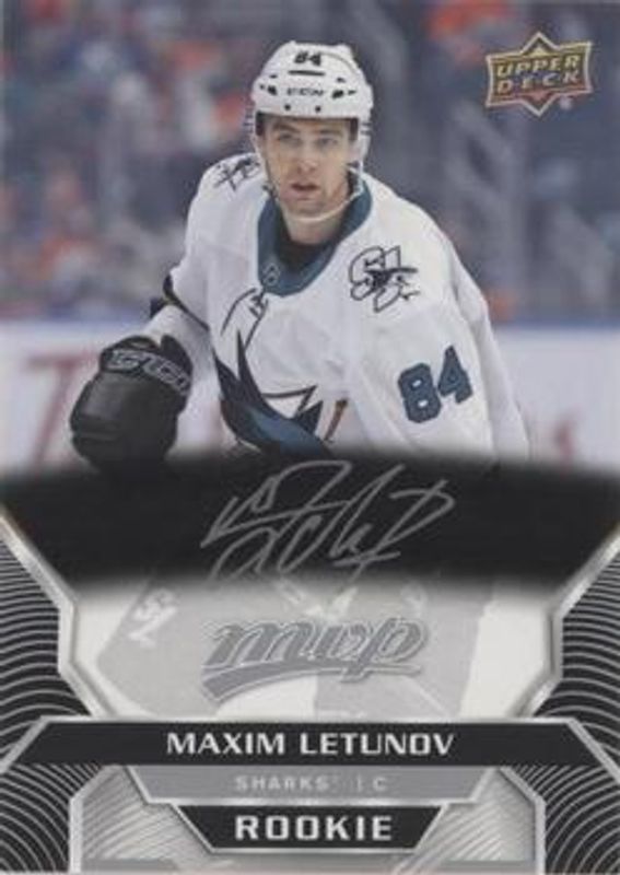 2020 Upper Deck MVP #245 Silver Script