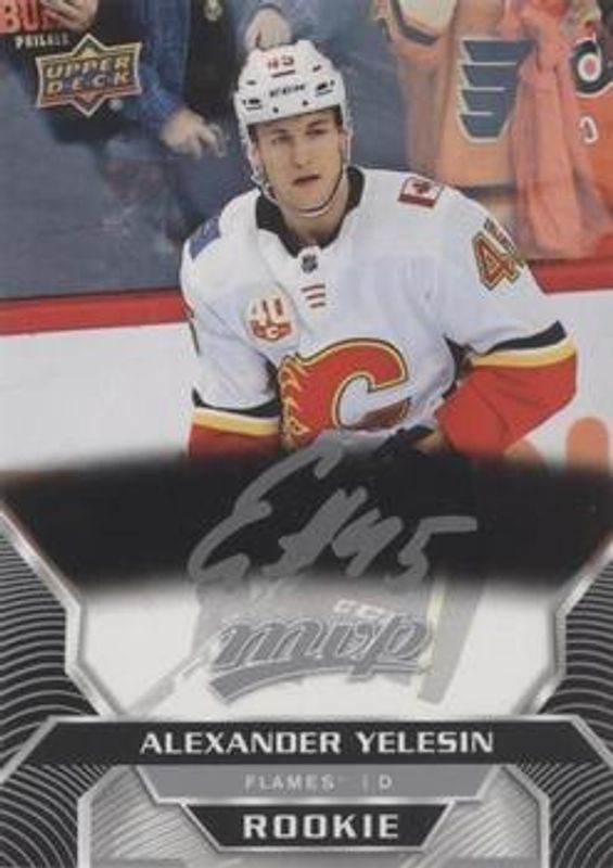 2020 Upper Deck MVP #237 Silver Script