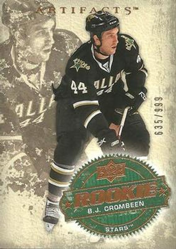 2008 Upper Deck Artifacts #231 Base /999