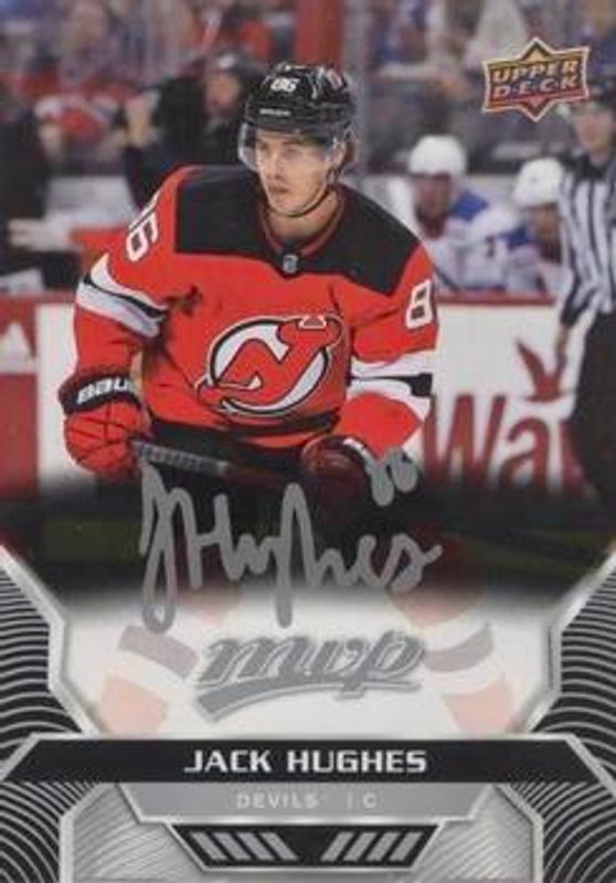 2020 Upper Deck MVP #87 Silver Script