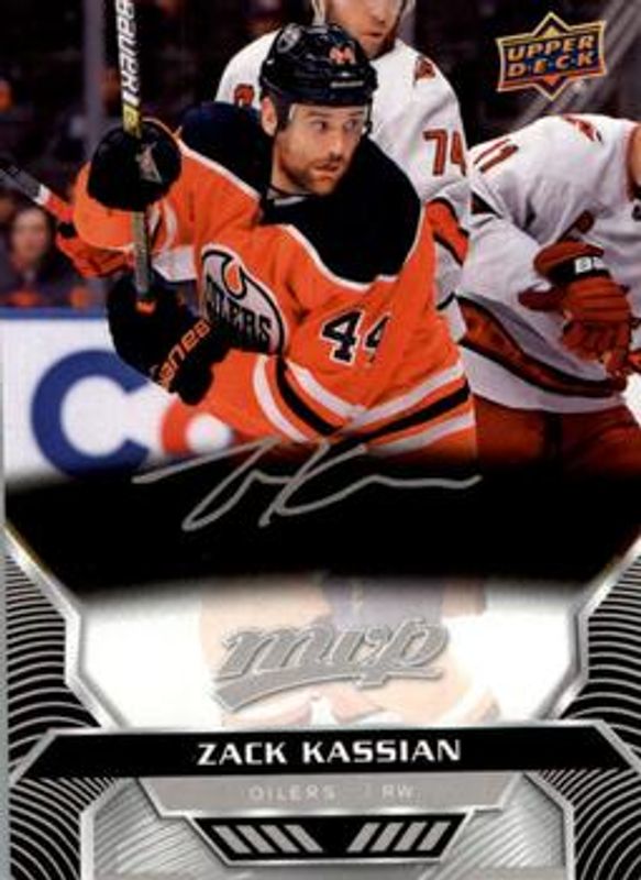 2020 Upper Deck MVP #19 Silver Script