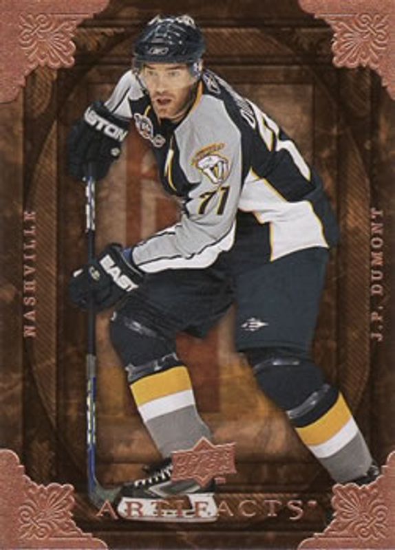 2008 Upper Deck Artifacts #44 Base /999