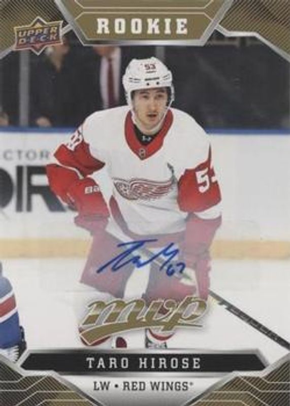 2019 Upper Deck MVP #228 Autographs