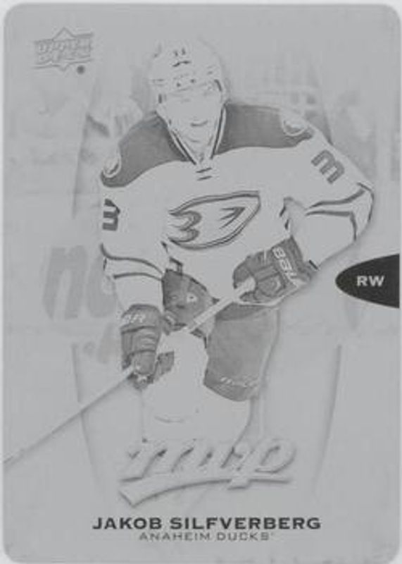 2016 Upper Deck MVP #51 Printing Plate Black /1