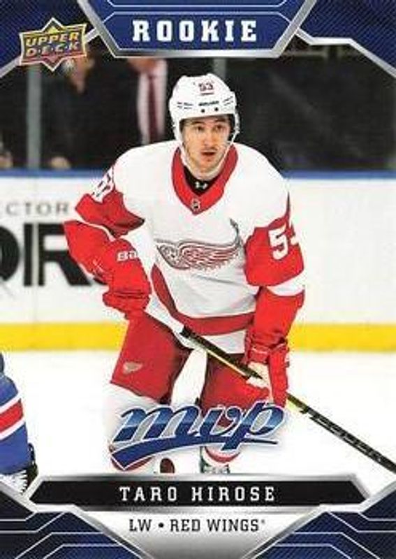 2019 Upper Deck MVP #228 Blue