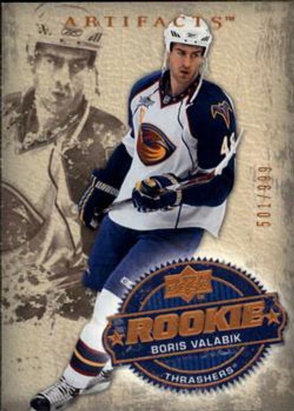 2008 Upper Deck Artifacts #250 Base /999