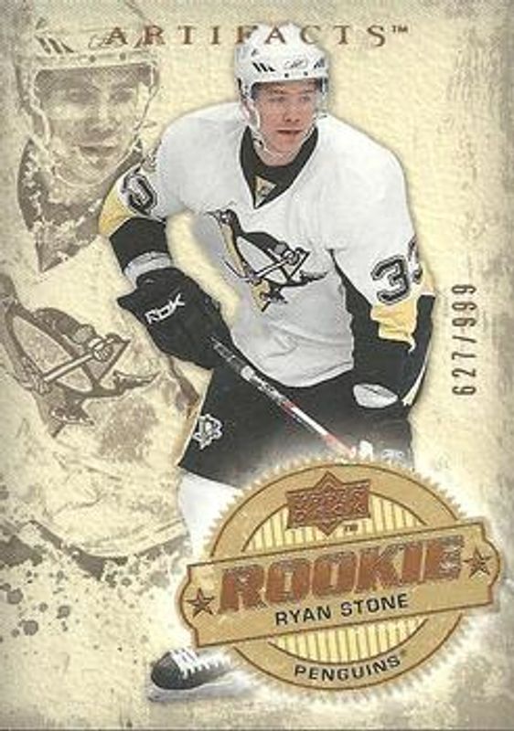 2008 Upper Deck Artifacts #211 Base /999