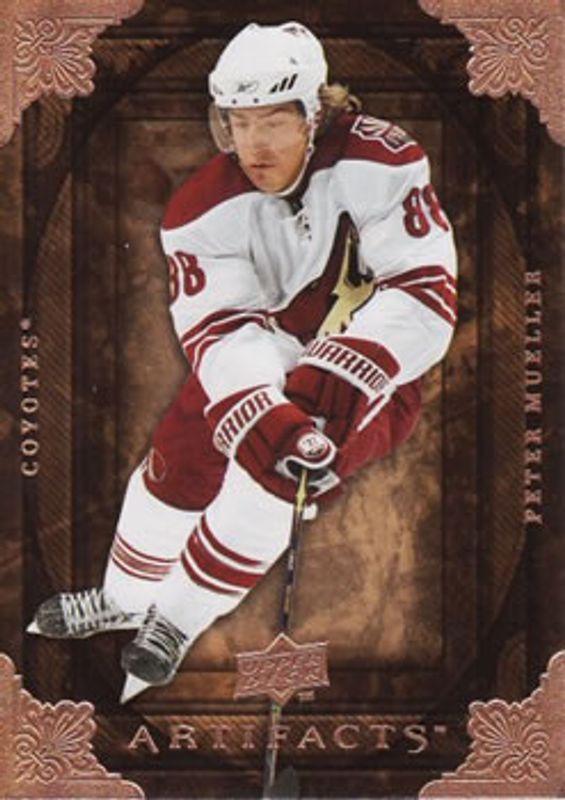 2008 Upper Deck Artifacts #25 Base /999