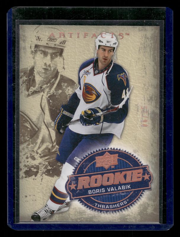 2008 Upper Deck Artifacts #250 Copper Spectrum /25