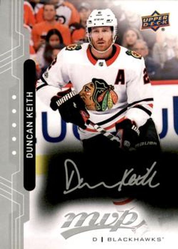 2018 Upper Deck MVP #7 Silver Script