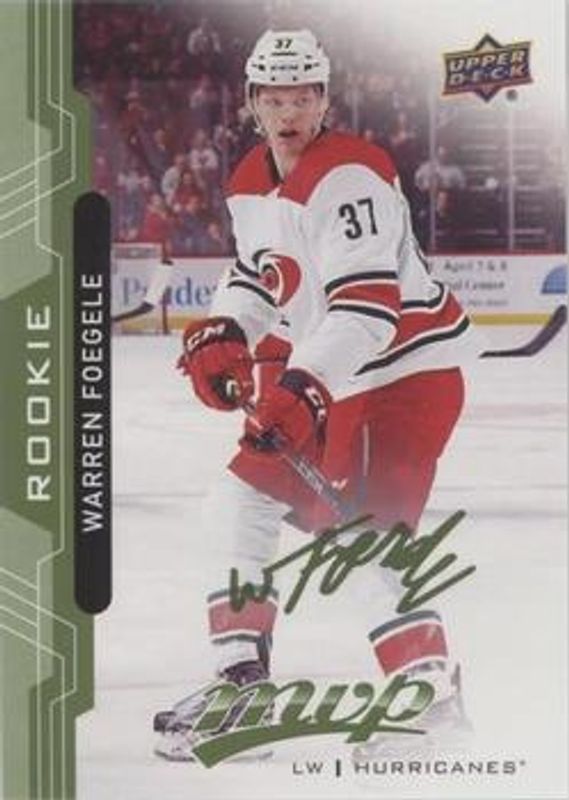 2018 Upper Deck MVP #247 Green Script