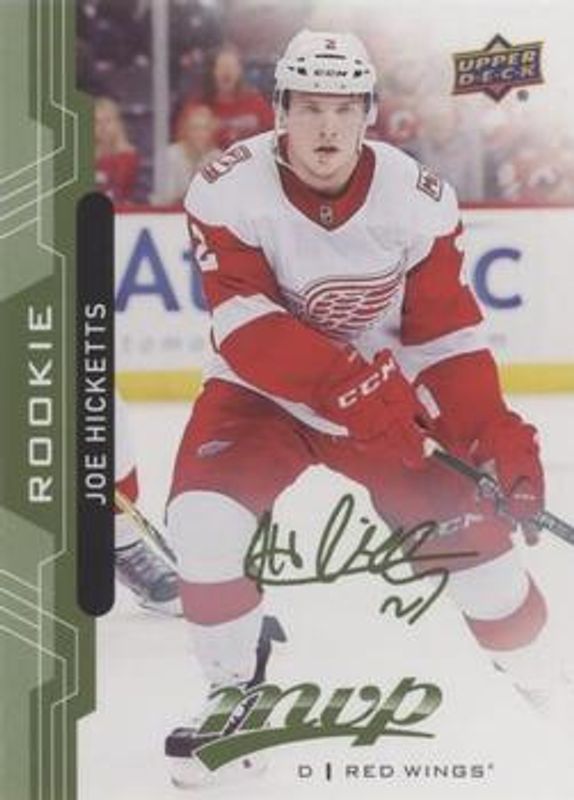 2018 Upper Deck MVP #240 Green Script
