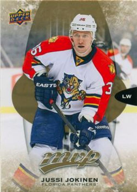 2016 Upper Deck MVP #7 Base