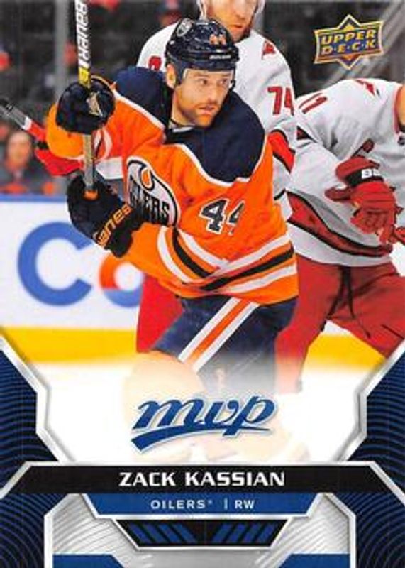 2020 Upper Deck MVP #19 Blue