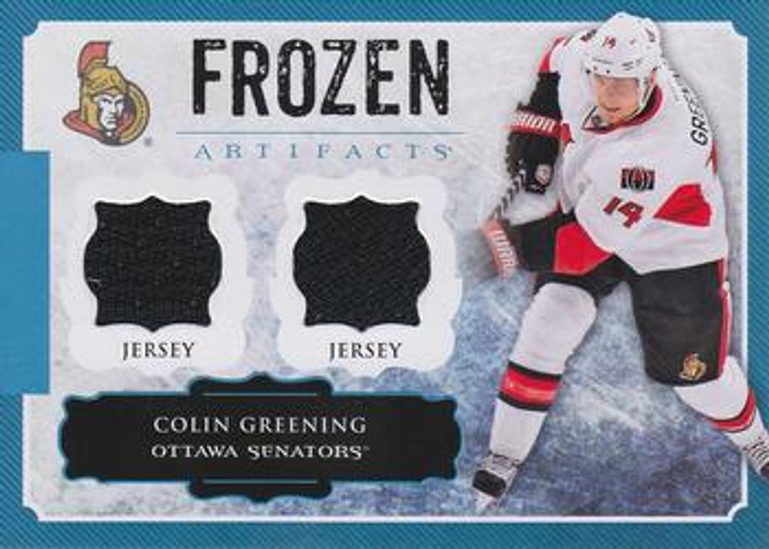 2013 Upper Deck Artifacts #FA-CG Frozen Artifacts Blue