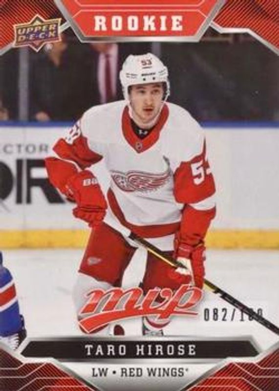 2019 Upper Deck MVP #228 Script Leaderboard Achievements Red /100