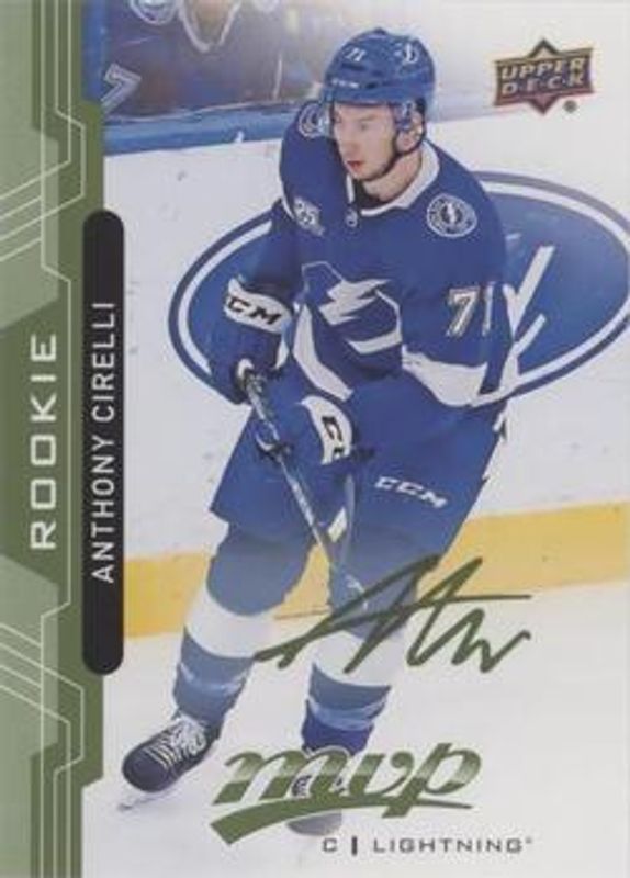 2018 Upper Deck MVP #239 Green Script