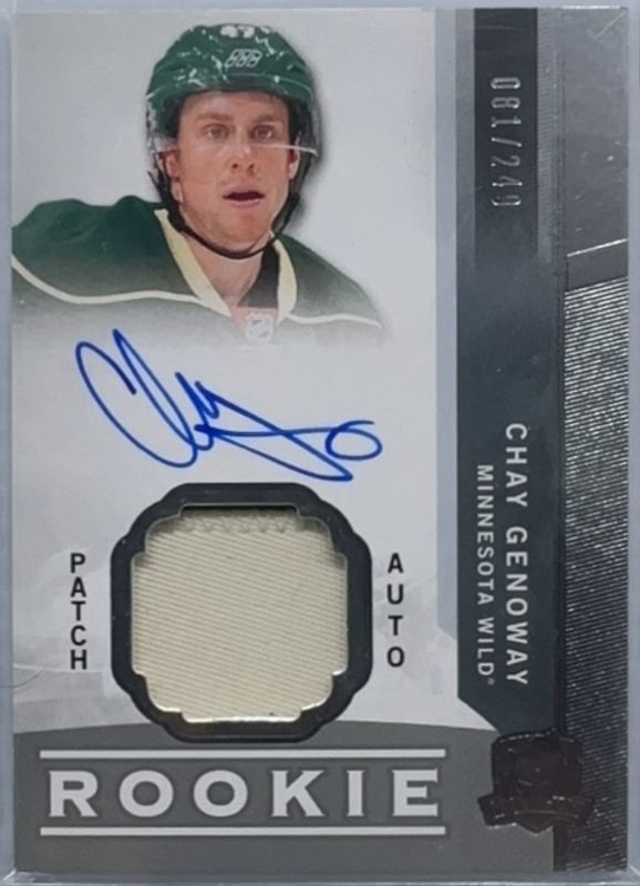 2012 Upper Deck The Cup #112 Base /249