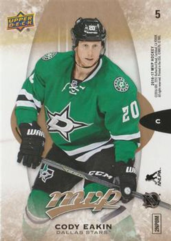 2016 Upper Deck MVP #5 Puzzle Back