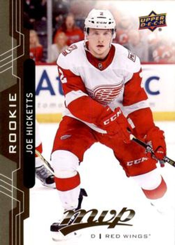 2018 Upper Deck MVP #240 Base