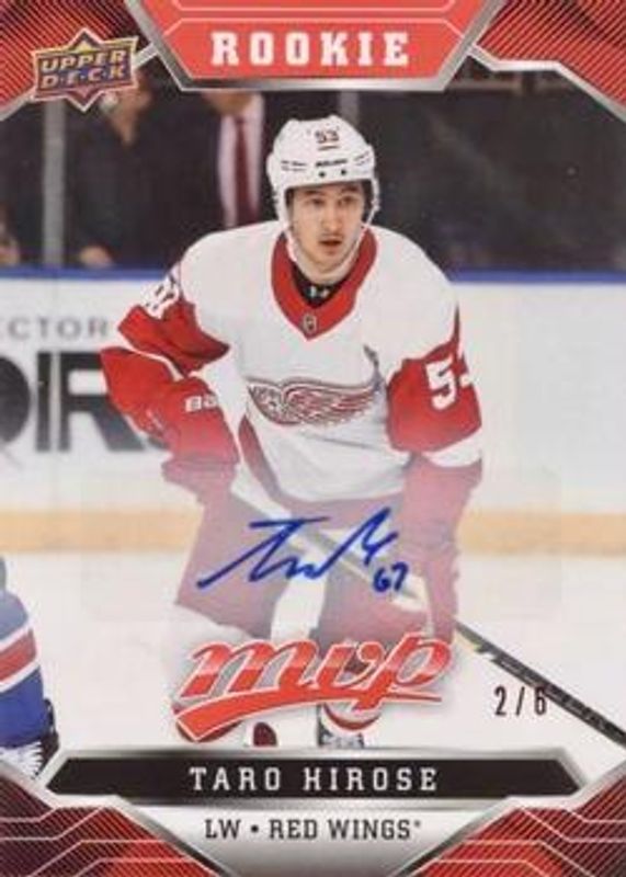 2019 Upper Deck MVP #228 Autographs Leaderboard Achievements Red /1