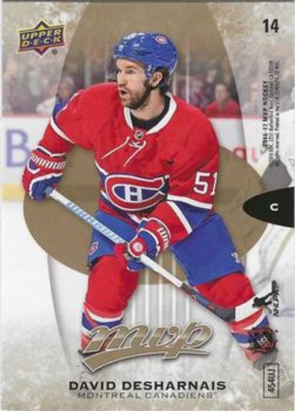 2016 Upper Deck MVP #14 Puzzle Back