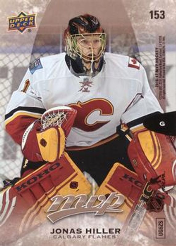 2016 Upper Deck MVP #153 Puzzle Back