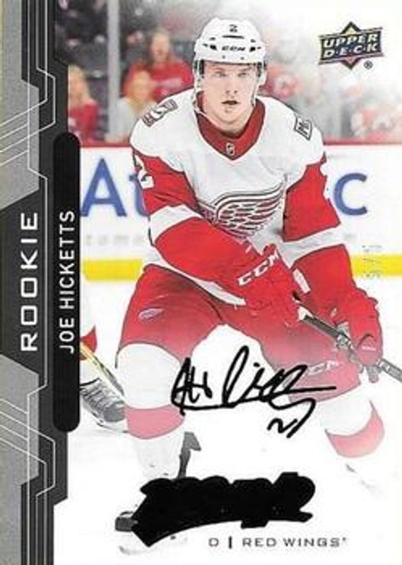 2018 Upper Deck MVP #240 Black Script /5
