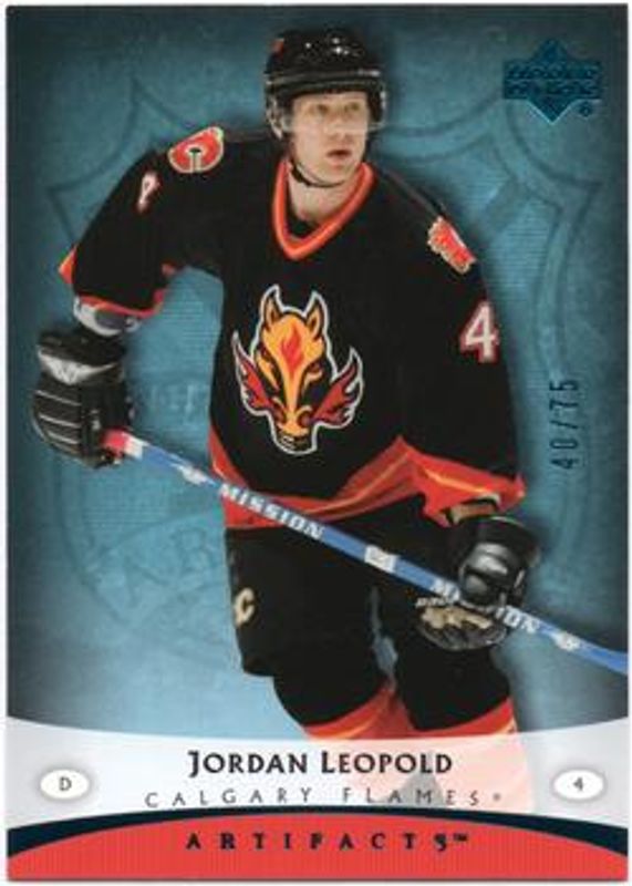 2005 Upper Deck Artifacts #17 Blue /75