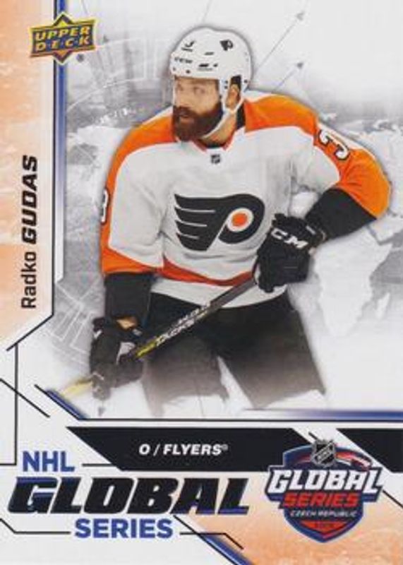 2019 Upper Deck MVP #GS-17 Global Series