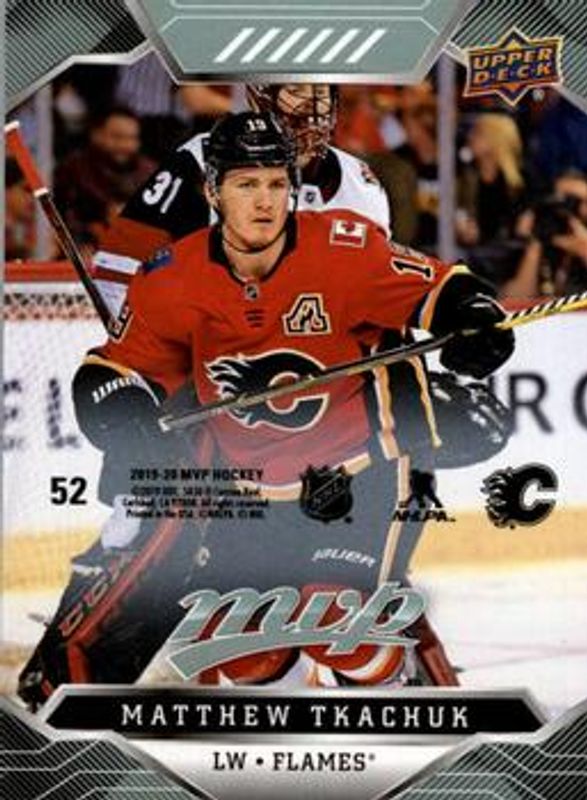 2019 Upper Deck MVP #52 Puzzle Backs