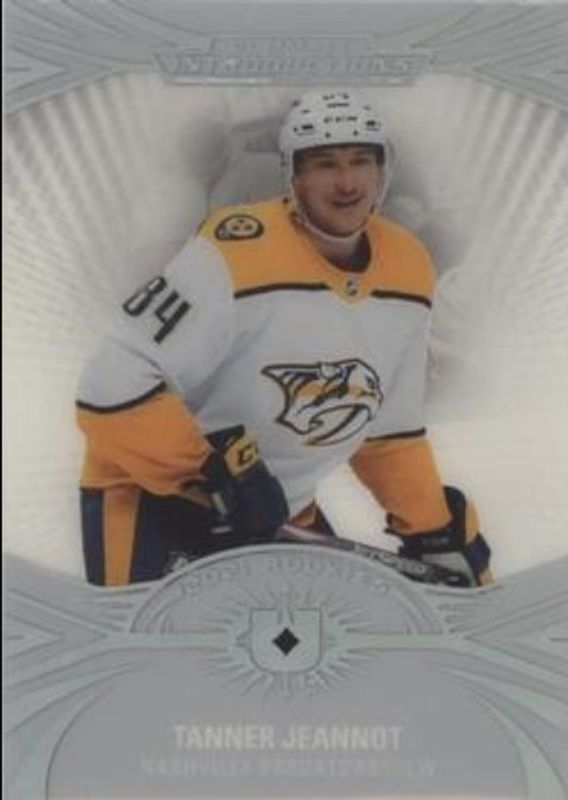 2021 Upper Deck Ultimate Collection #UI-75 Ultimate Introductions